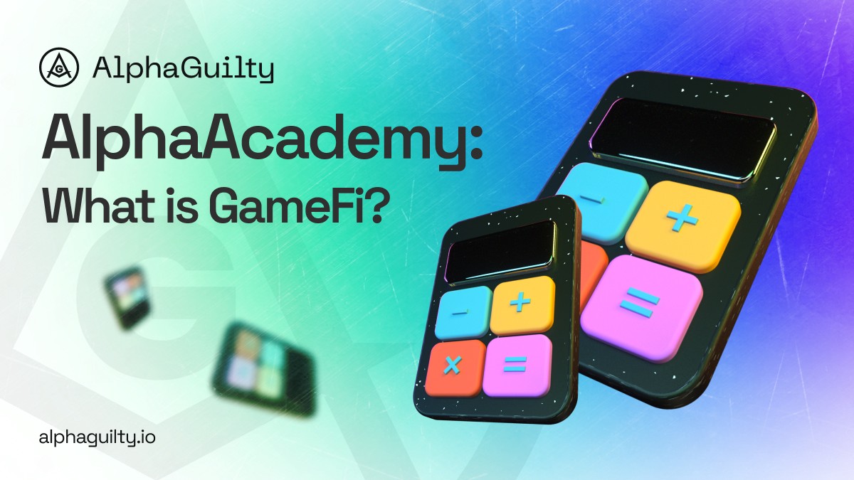 Что такое GameFi?