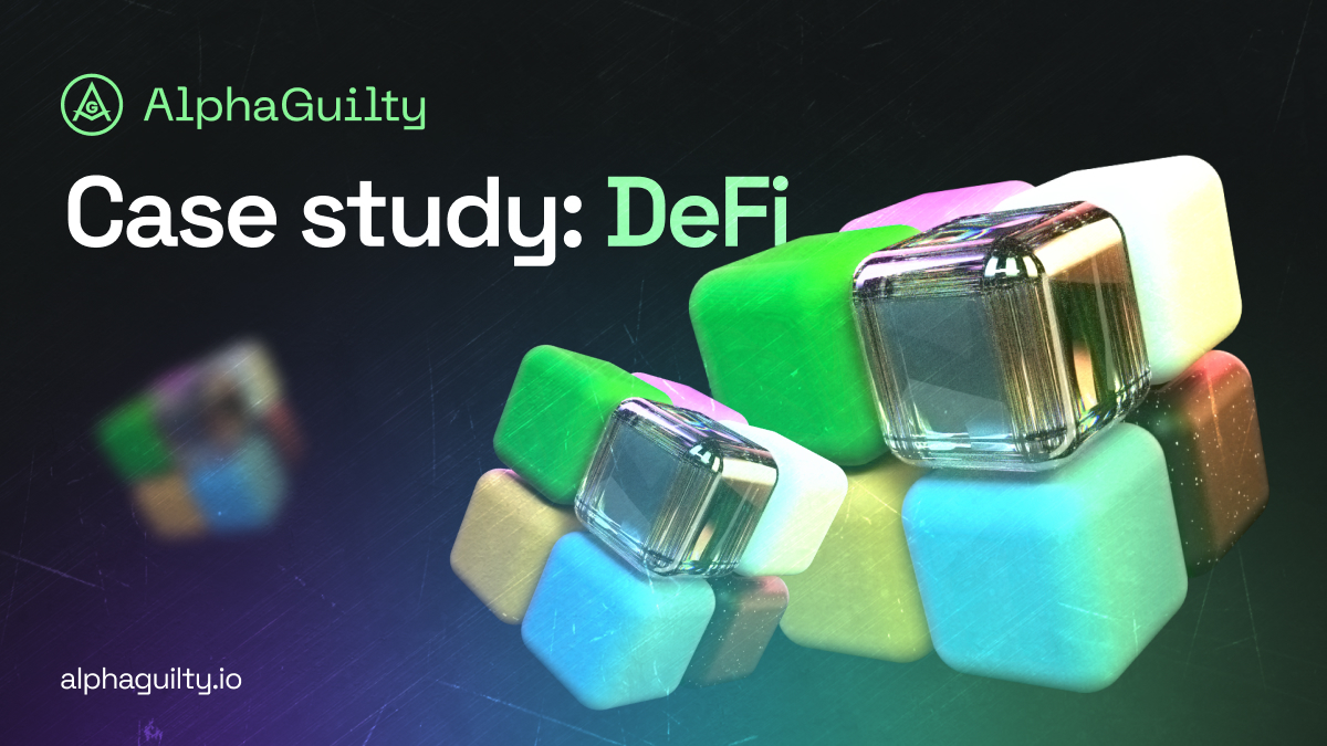 Практический пример: Является ли DeFi новым Fi?