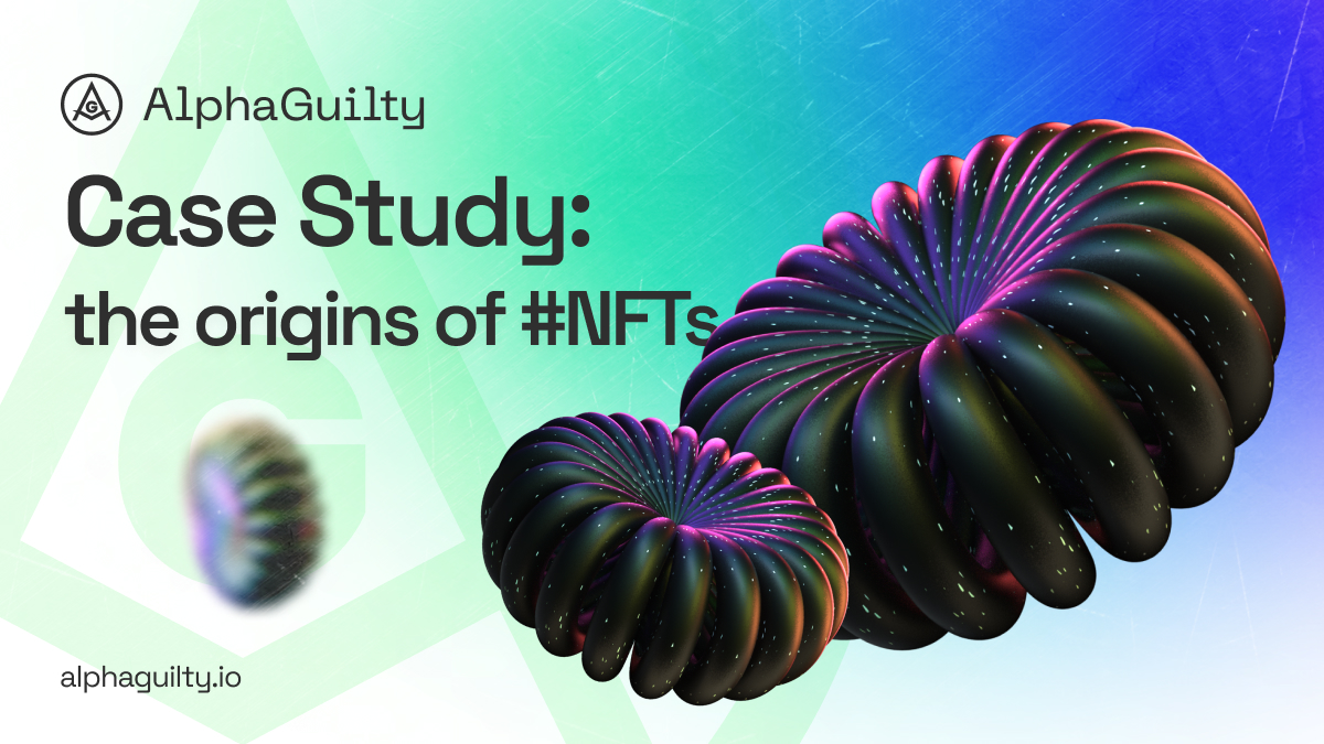 Как все началось с NFT: истоки