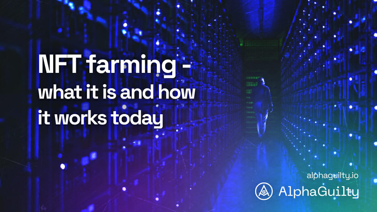 Фарминг NFT