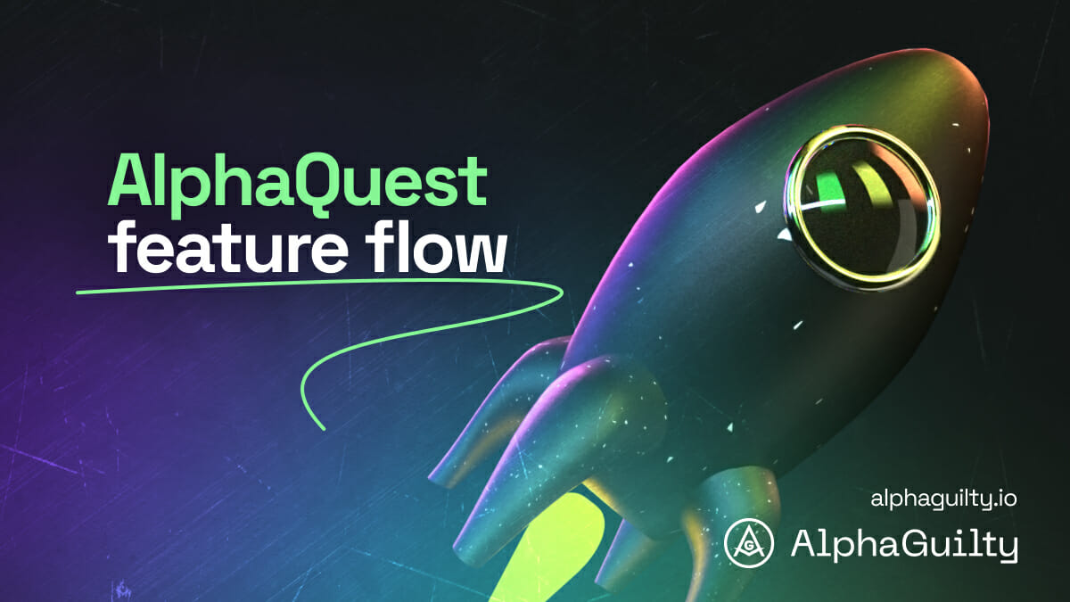 Схема работы AlphaQuest